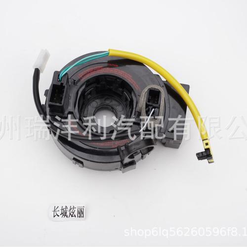 工厂直销3658200-s08汽车配件 适用于长城 炫丽